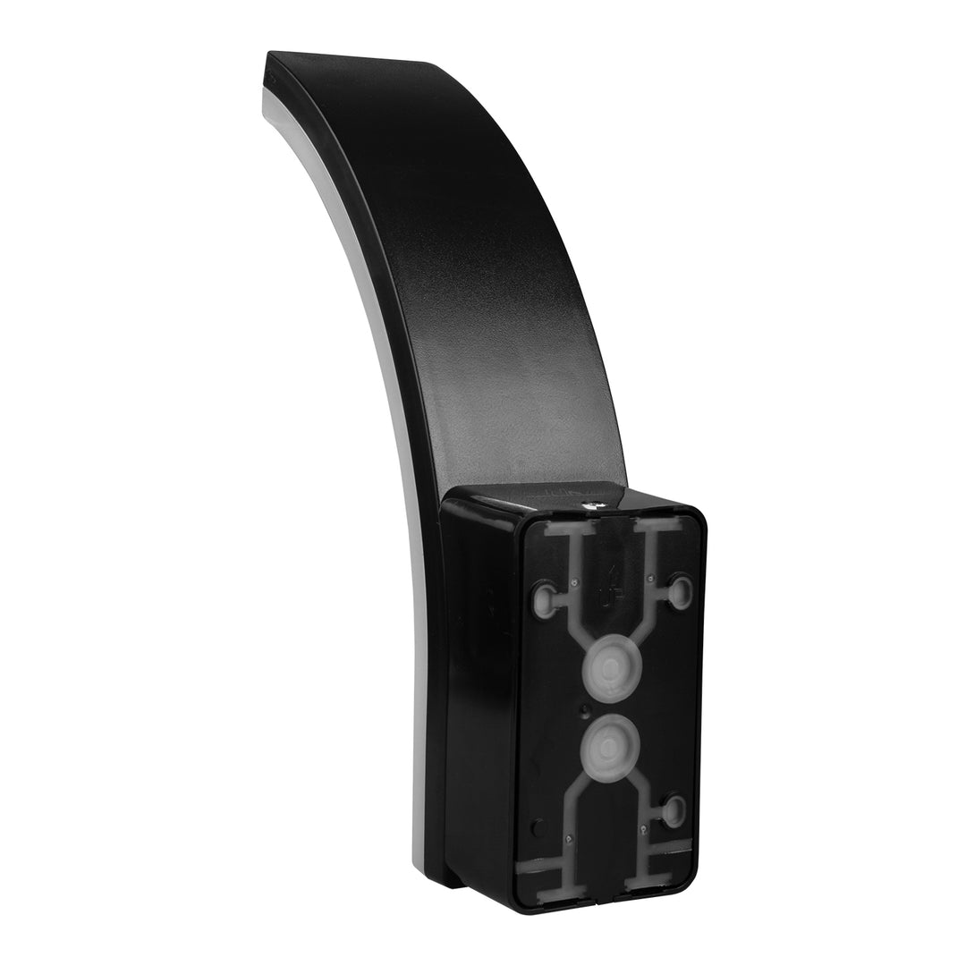 Maclean Bewegungsmelder LED-Lampe, PIR-Bewegungsmelder, schwarz, 20W, IP65, 2000lm, neutralweiß (4000K) MCE512 B, 4 Stück