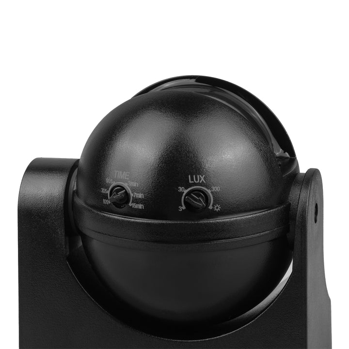 PIR-Bewegungsmelder Maclean, Infrarot, IP44, schwarz mit schwarzer Blende, Reichweite 12 m, max. Belastung 300/1200 W, MCE358 B/B