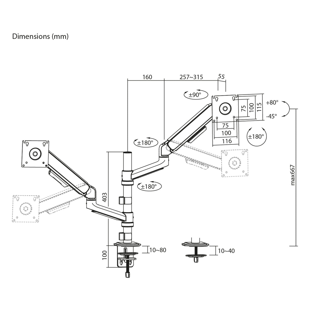 Ergo Office-Halterung/Aufhängung für 2 Monitore, Gasfeder, 17"-32", 1-10 kg, mattschwarz, ER-692 B