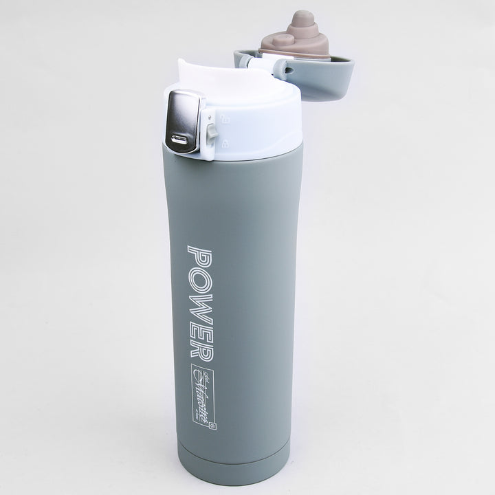 Maestro MR-1643 Power Thermobecher Kaffeebecher Thermoskanne Isolierbecher Isolierflasche aus Edelstahl für Warm- oder Kaltgetränke 400ml