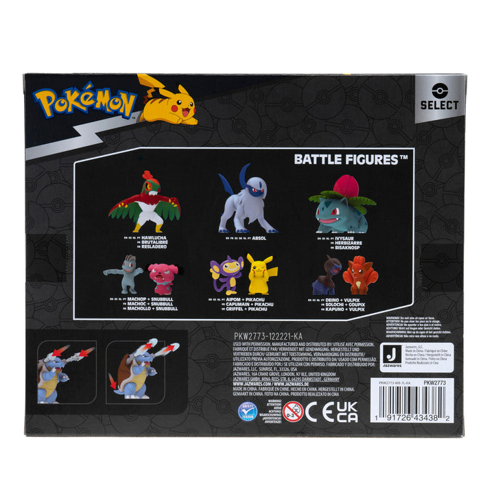 Pokemon Multipack 3 Figuren Set Squirtle Entwicklung