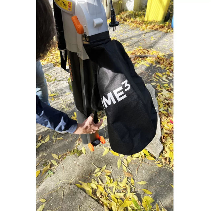 Prime3 GVB41 3 in 1 Laubsauger Gebläse und Laubhäcksler , Maximale Leistung: 3500 W, Leistungsregelung: 6-stufig Beutelkapazität: 45 l